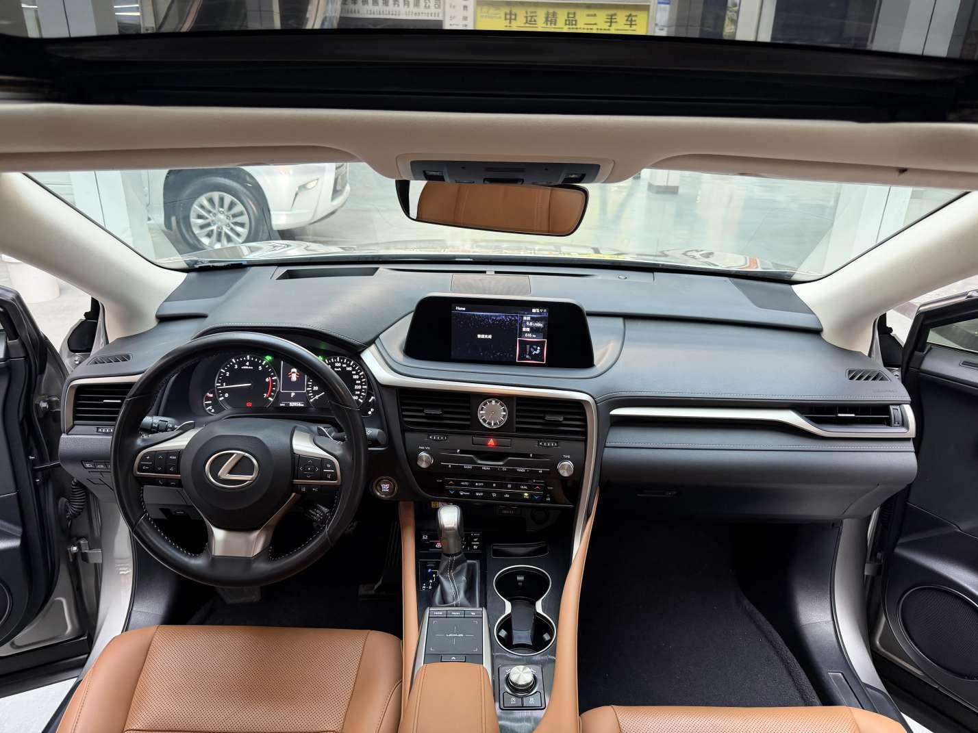 Lexus RX 2020 thumb 7