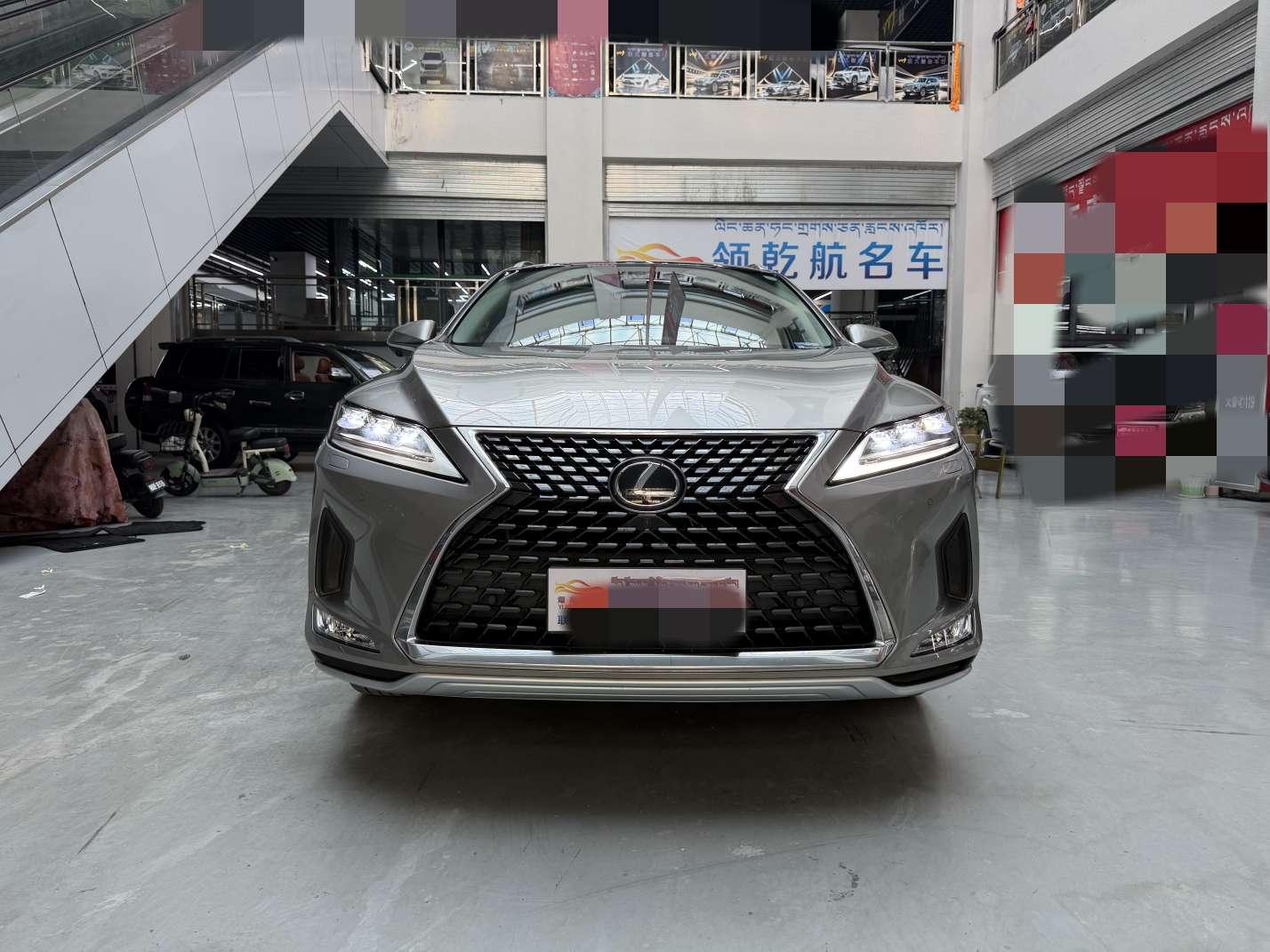 Lexus RX 2020 thumb 11