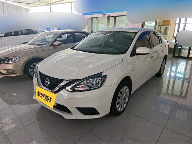 Nissan Sylphy 2022 thumb 11