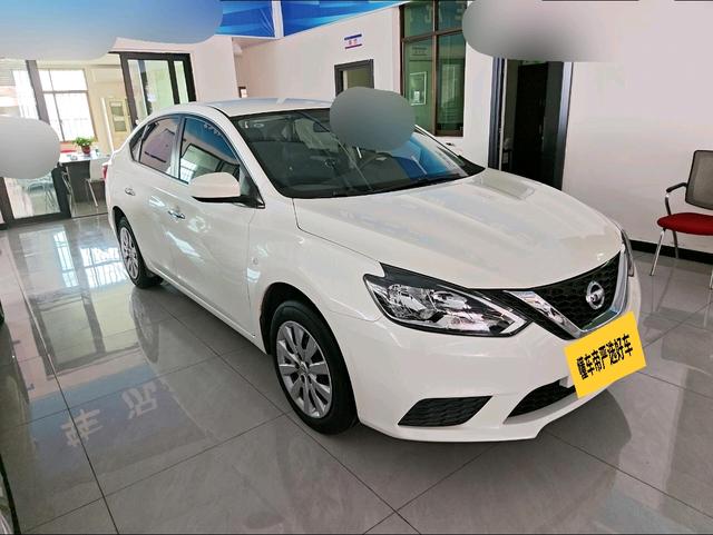 Nissan Sylphy 2022 thumb 12