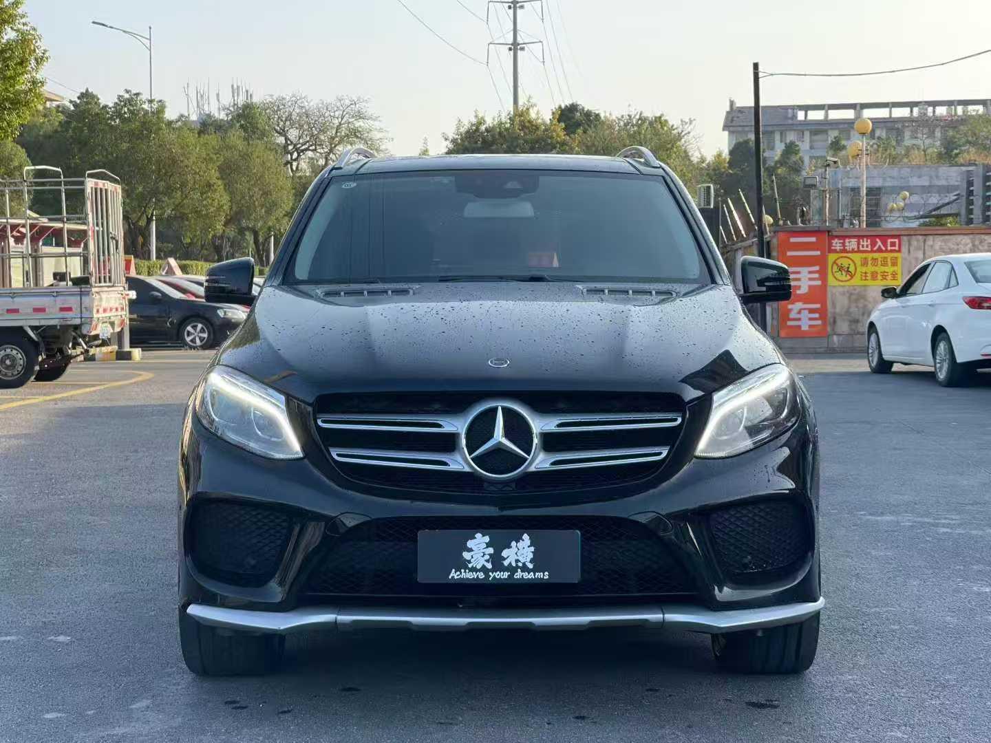 Mercedes-Benz GLE 2018 thumb 9