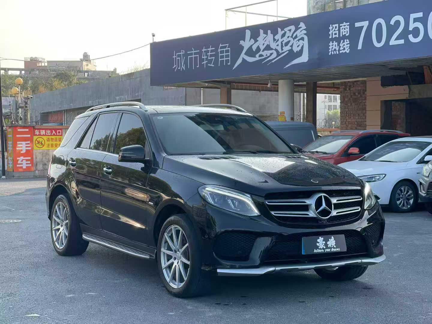 Mercedes-Benz GLE 2018 thumb 10