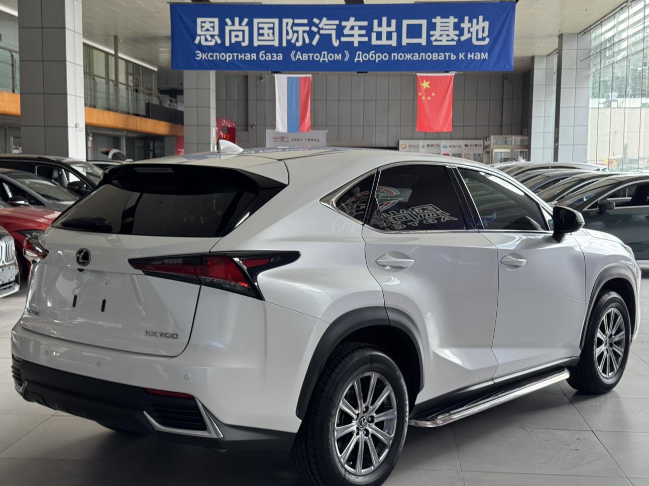 Lexus NX 2020 thumb 2