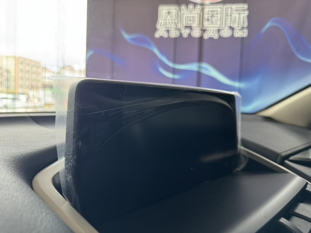 Lexus NX 2020 thumb 5