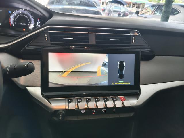 Peugeot 408 2022 thumb 4