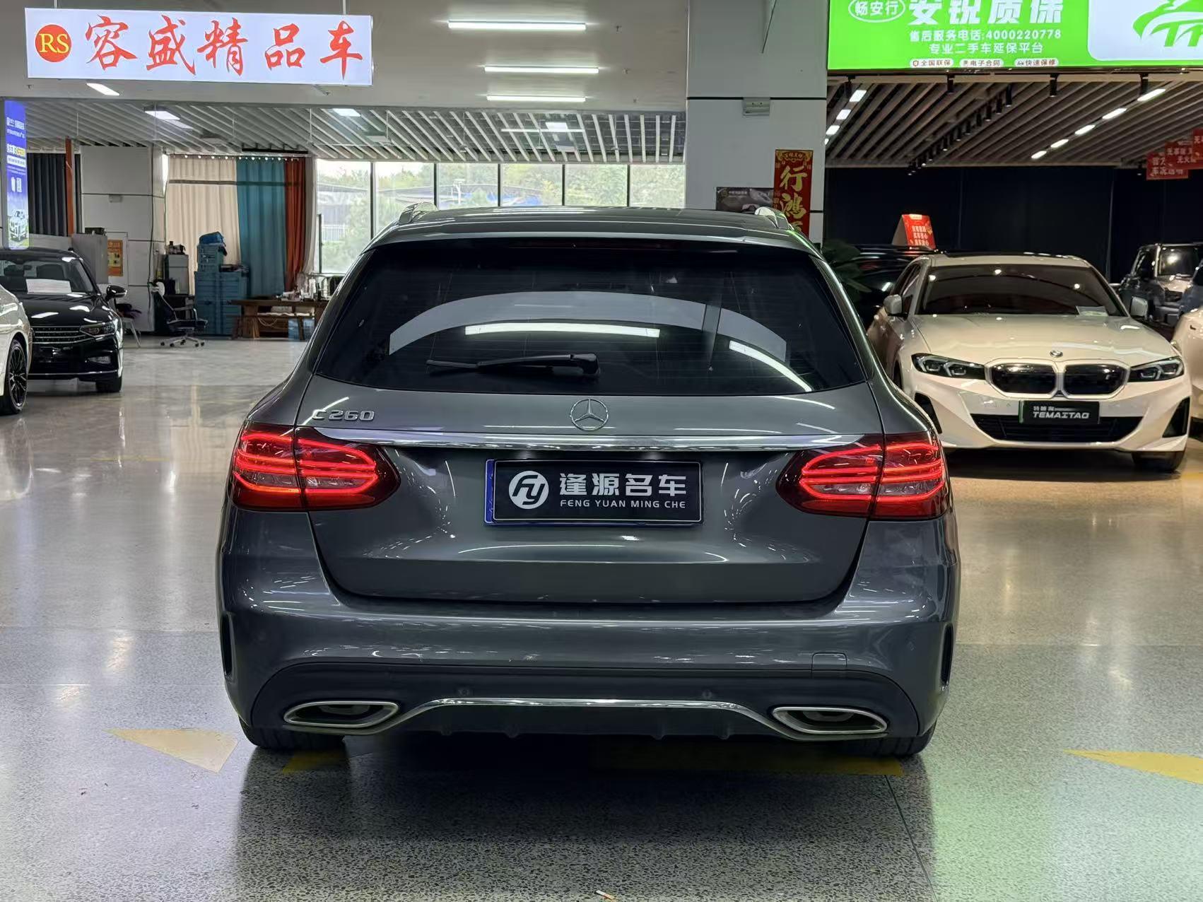 Mercedes-Benz C-Класс 2019 thumb 3