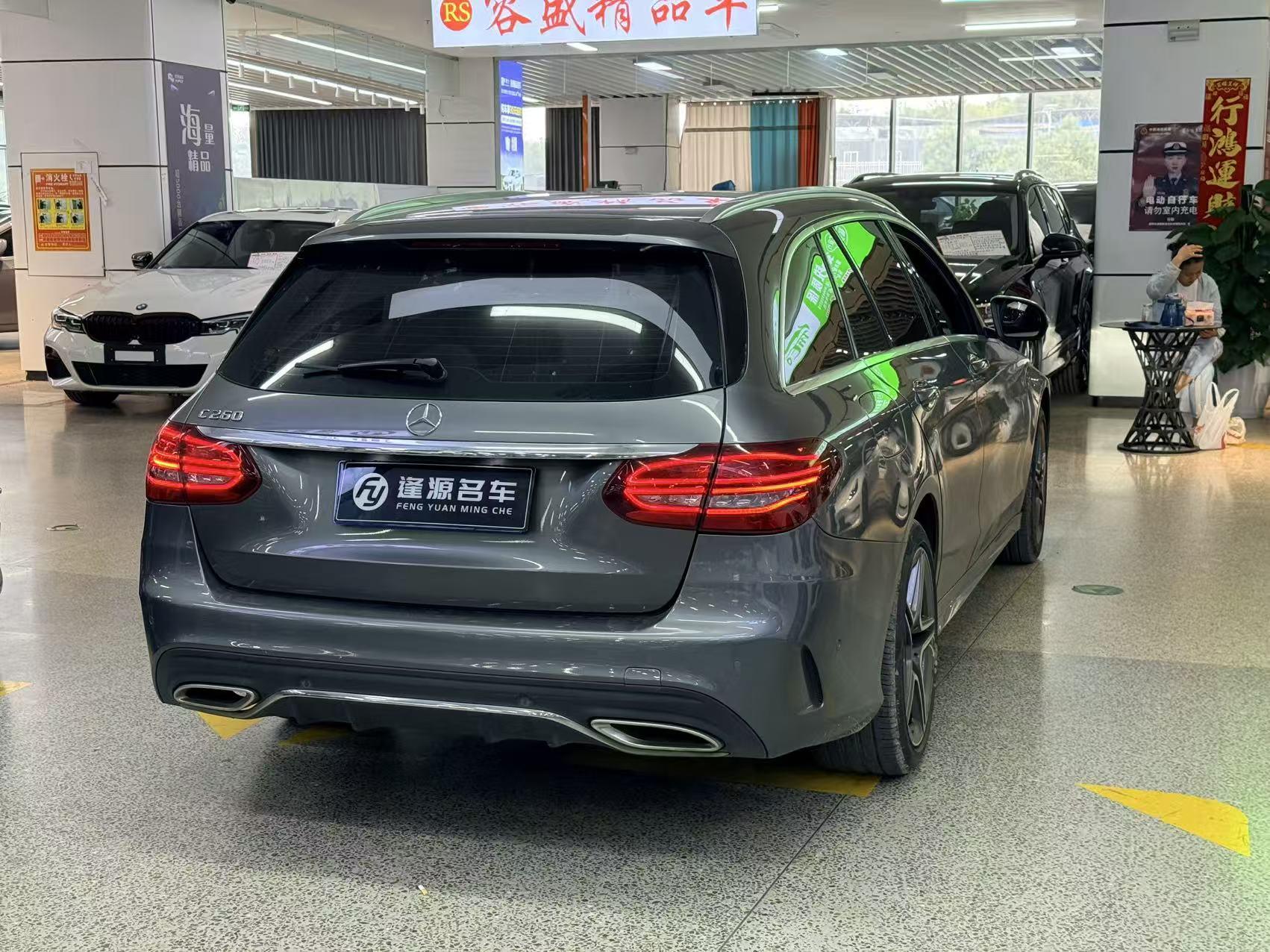 Mercedes-Benz C-Класс 2019 thumb 4