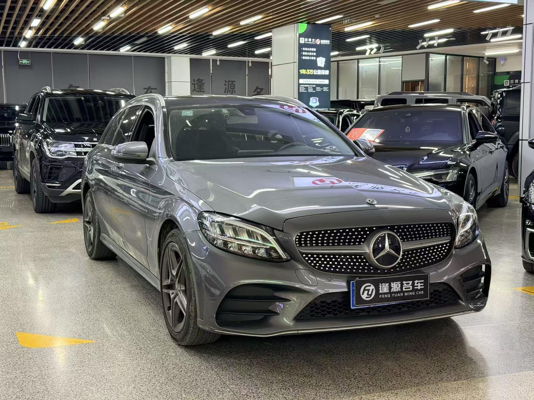 Mercedes-Benz C-Класс 2019 thumb 11