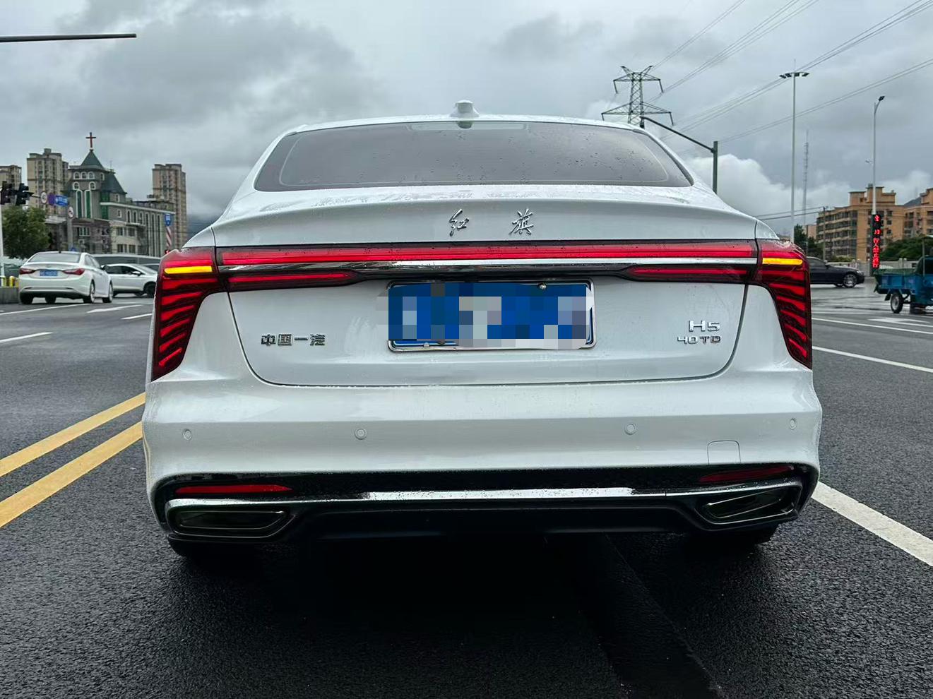 Hongqi H5 2023 thumb 3