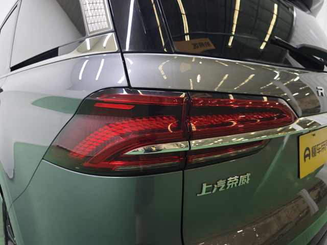 Roewe iMAX8 2023 thumb 11