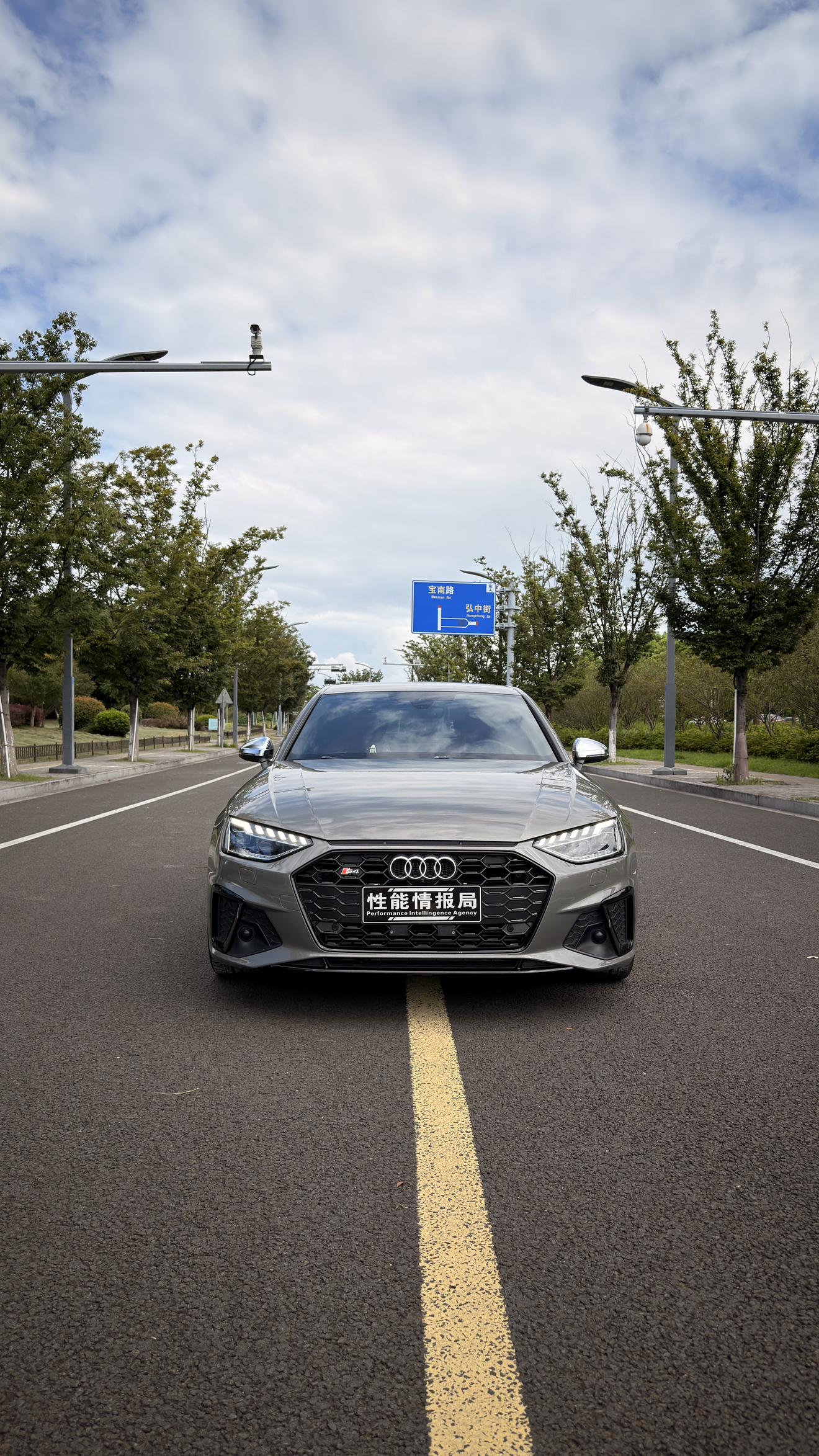 Audi S4 2023 thumb 6