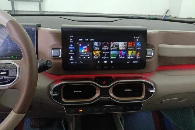 Geely Icon 2020 thumb 10