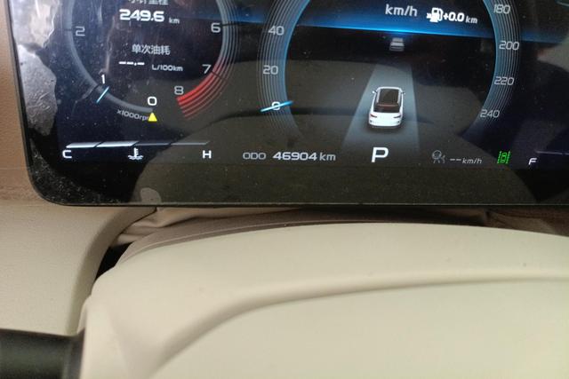 Geely Icon 2020 thumb 11