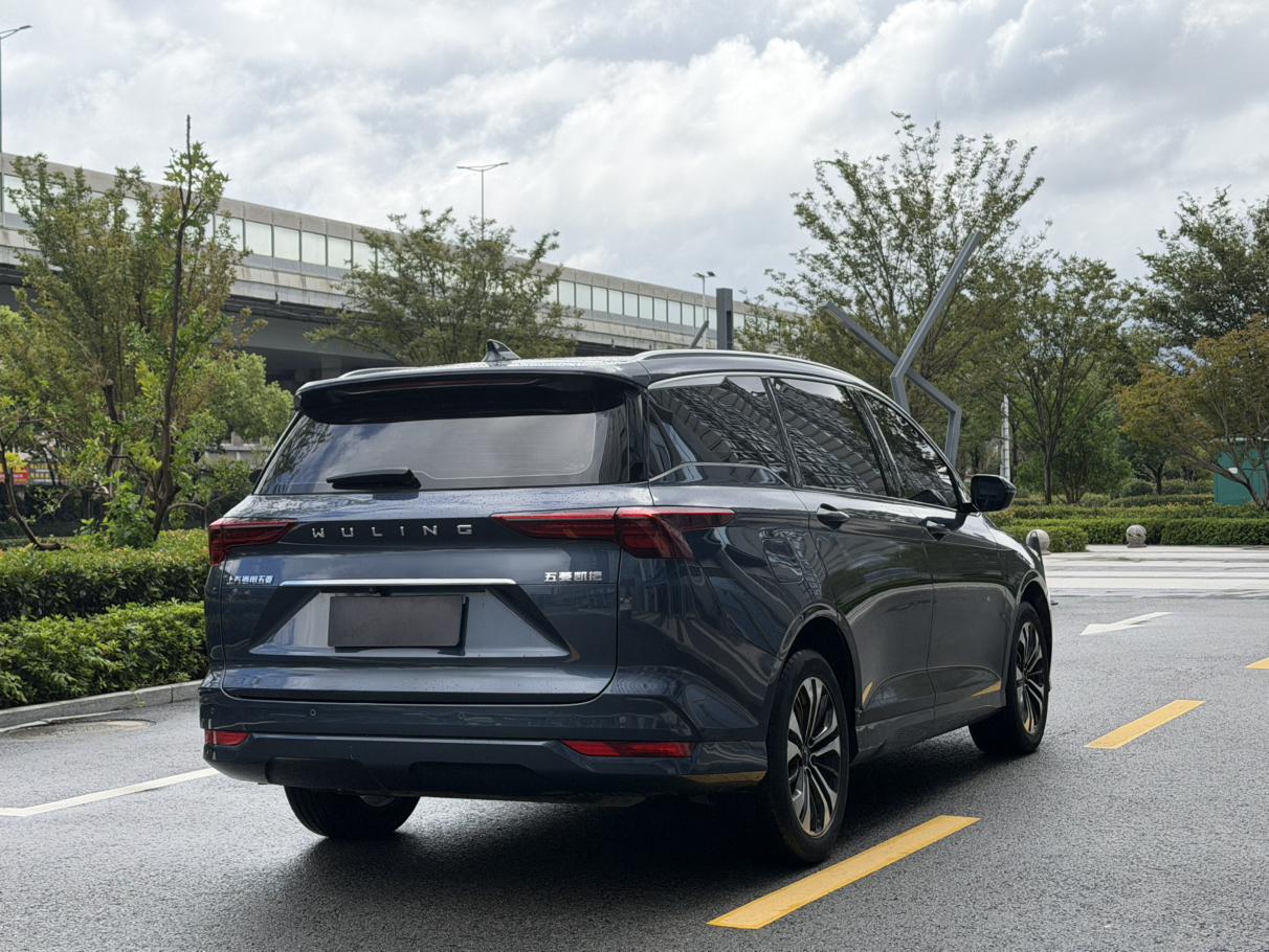 Wuling Victory 2022 thumb 4