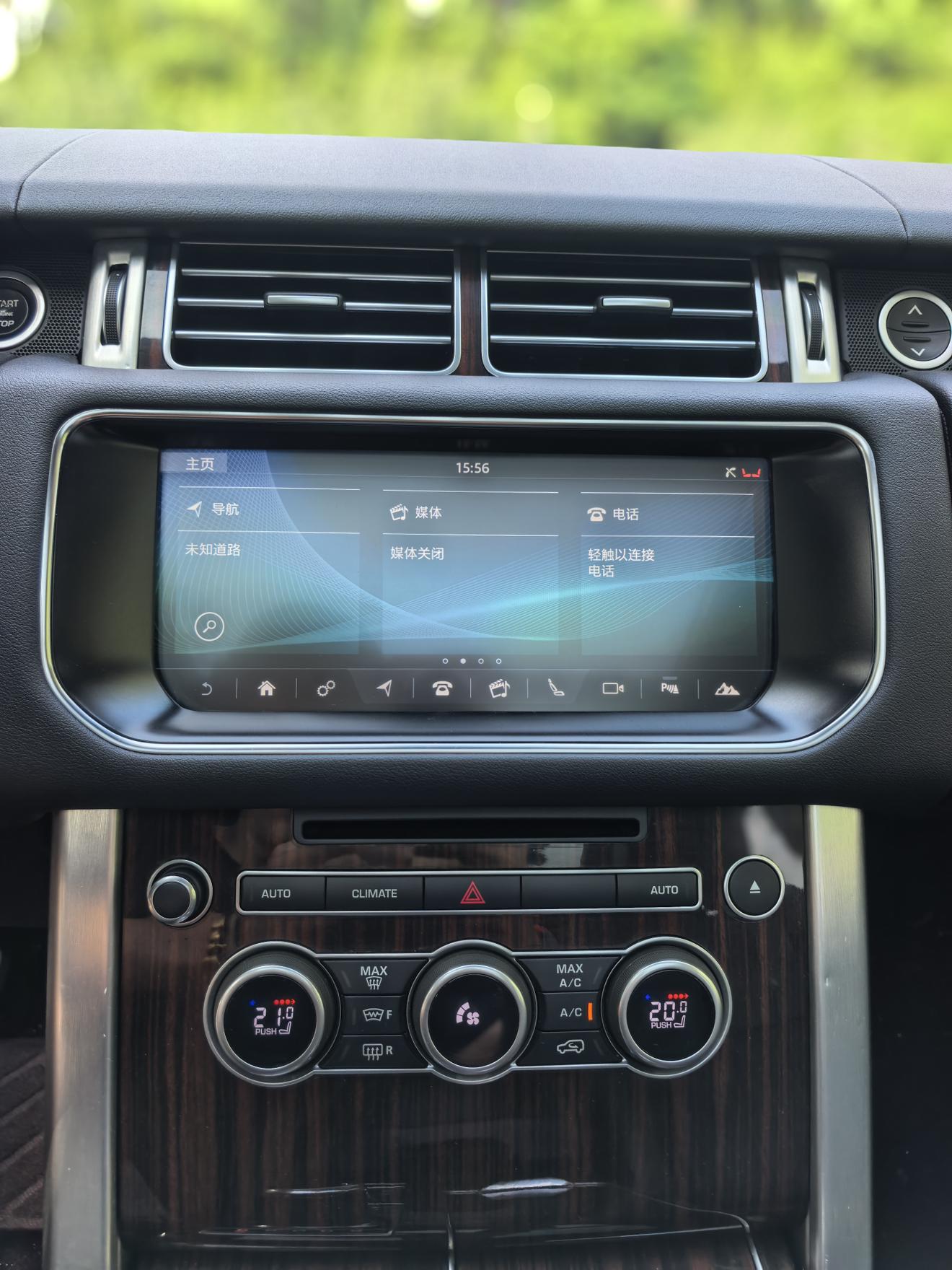 Land Rover Range Rover 2017 thumb 9