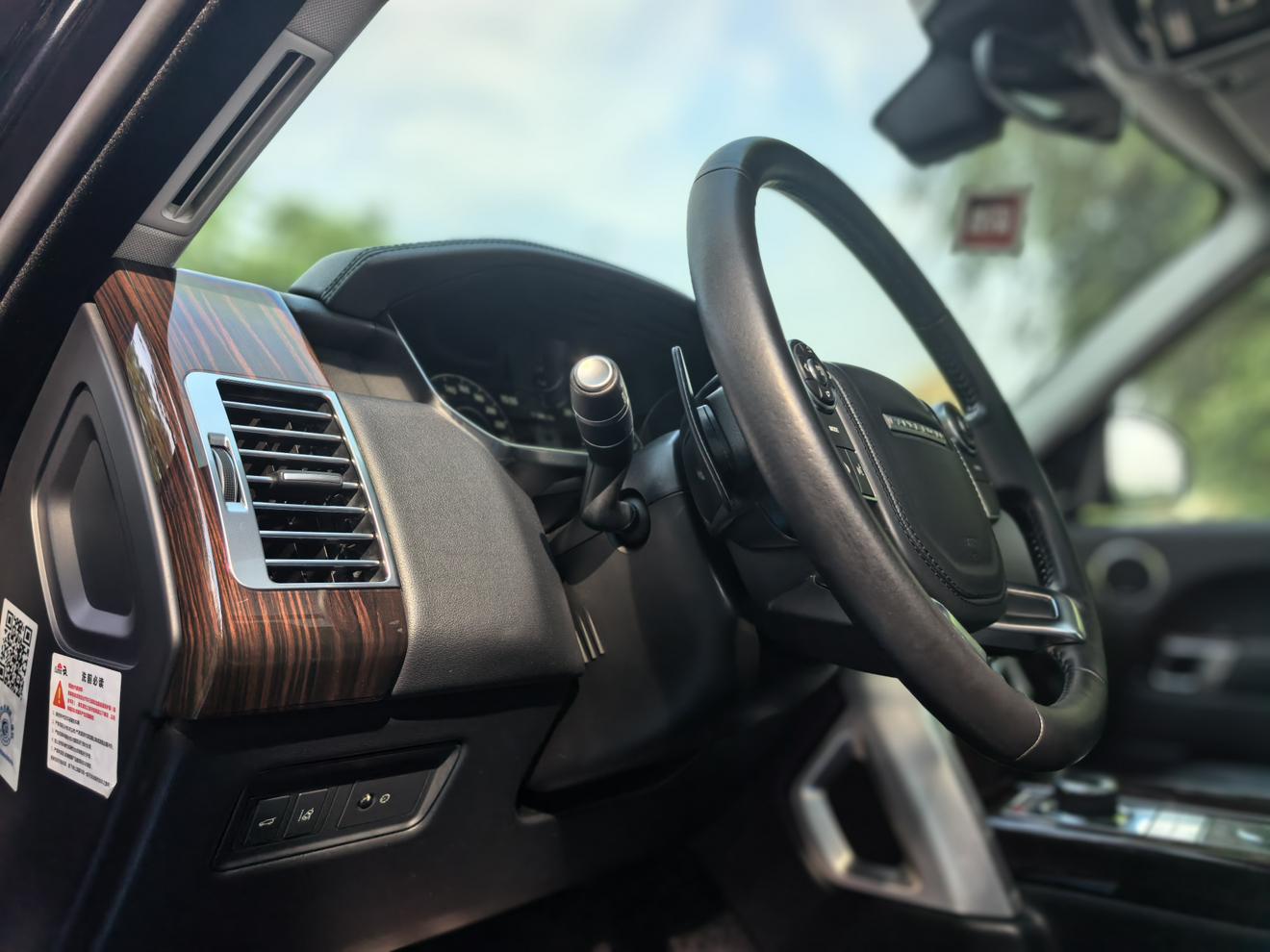 Land Rover Range Rover 2017 thumb 10