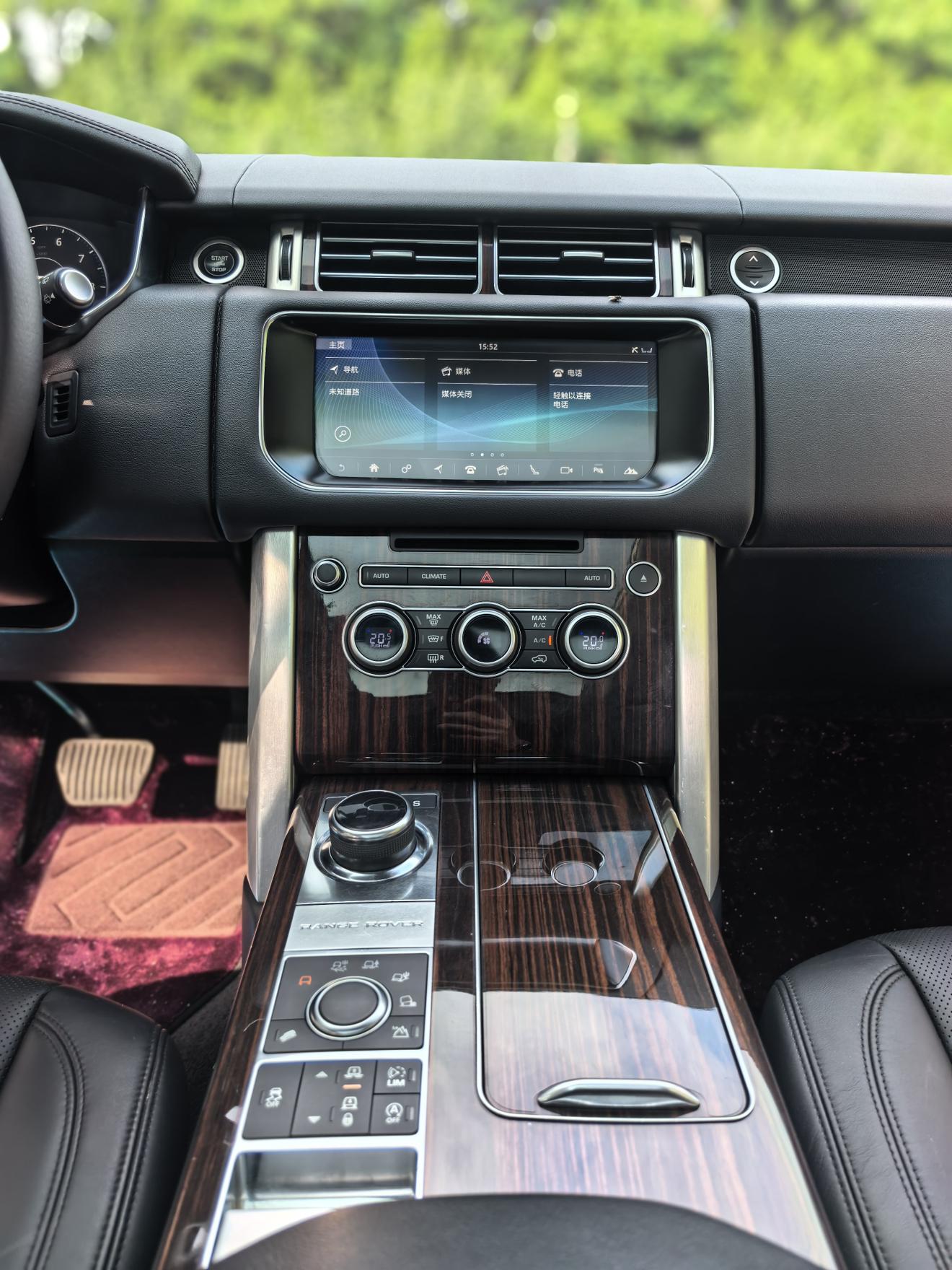 Land Rover Range Rover 2017 thumb 12