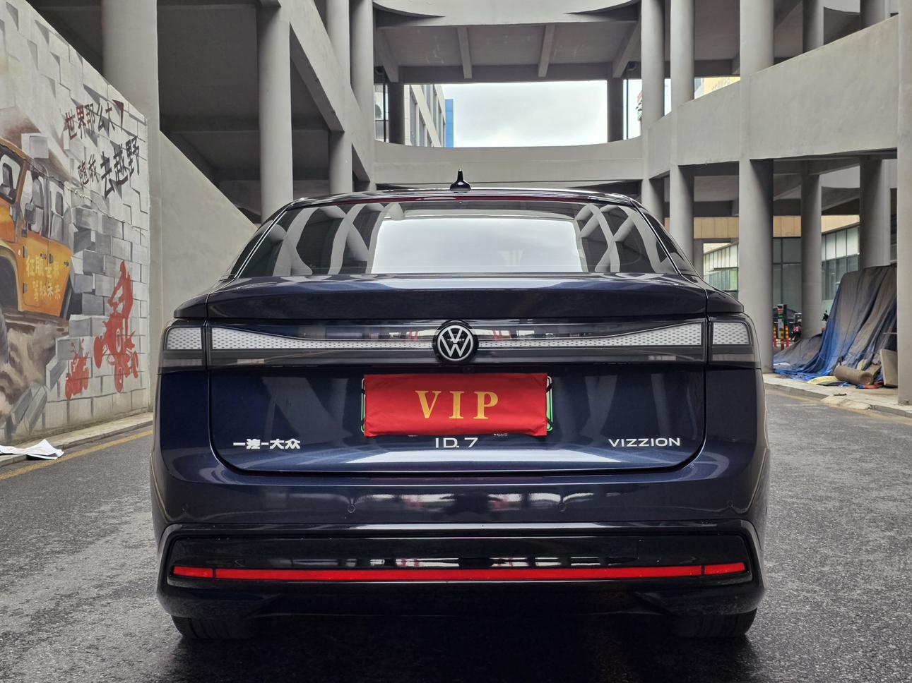 Volkswagen ID.7 2024 thumb 3
