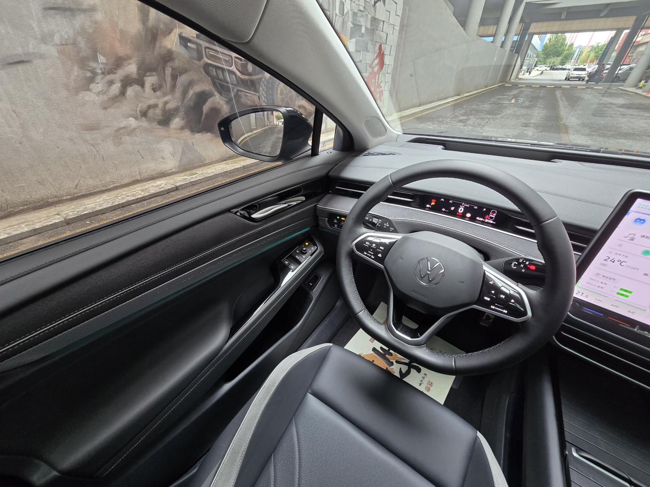 Volkswagen ID.7 2024 thumb 8