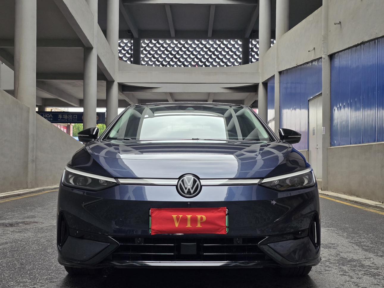 Volkswagen ID.7 2024 thumb 12