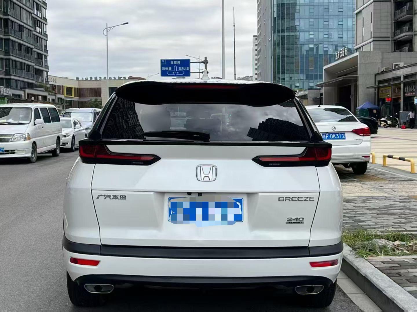 Honda Breeze 2021 thumb 12