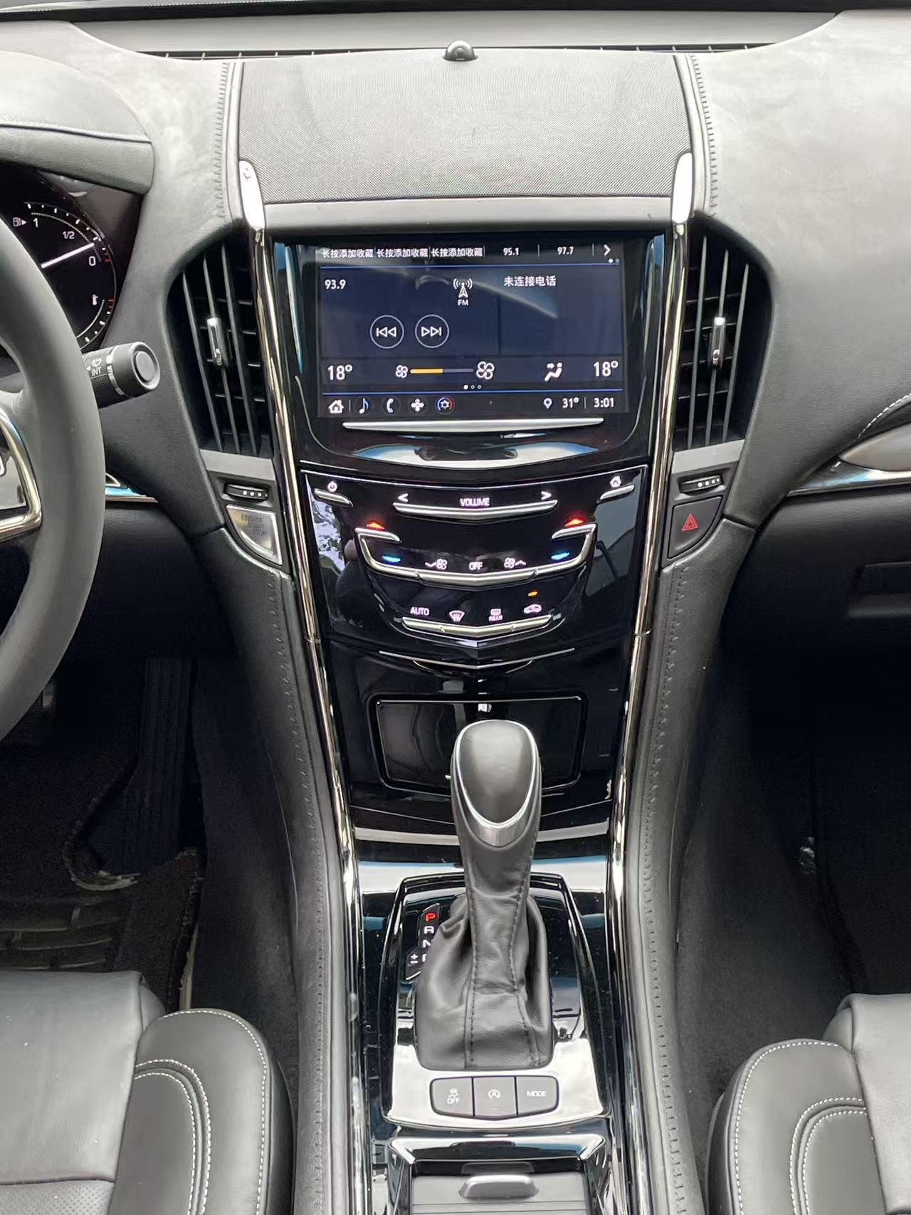 Cadillac ATS 2017 thumb 7