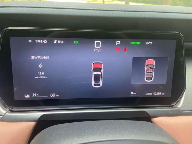 BYD Song 2025 thumb 6
