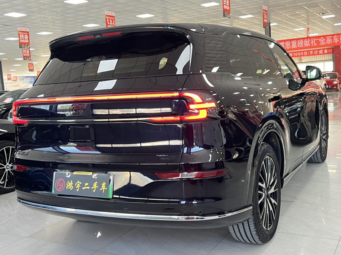 Changan Qiyuan Q07 2025 thumb 3