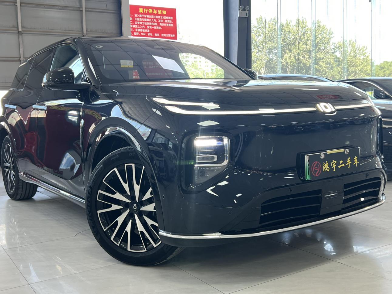 Changan Qiyuan Q07 2025 thumb 4
