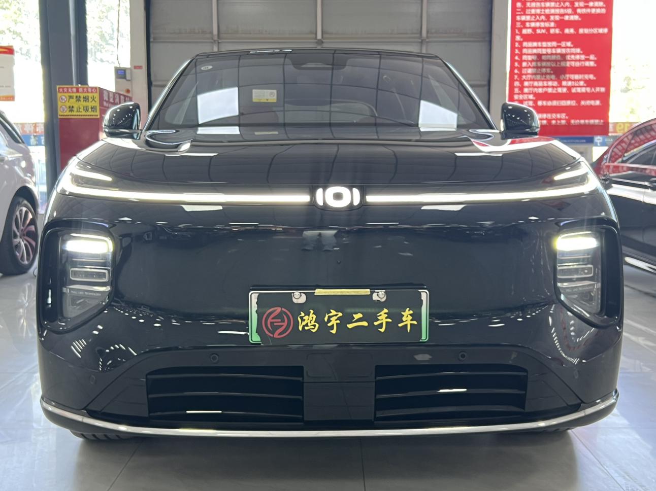 Changan Qiyuan Q07 2025 thumb 9