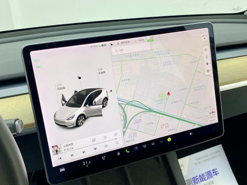 Tesla Model Y 2021 thumb 8