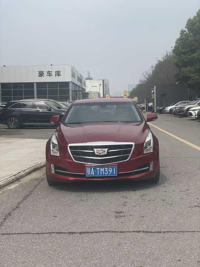 Cadillac ATS 2016 thumb 9
