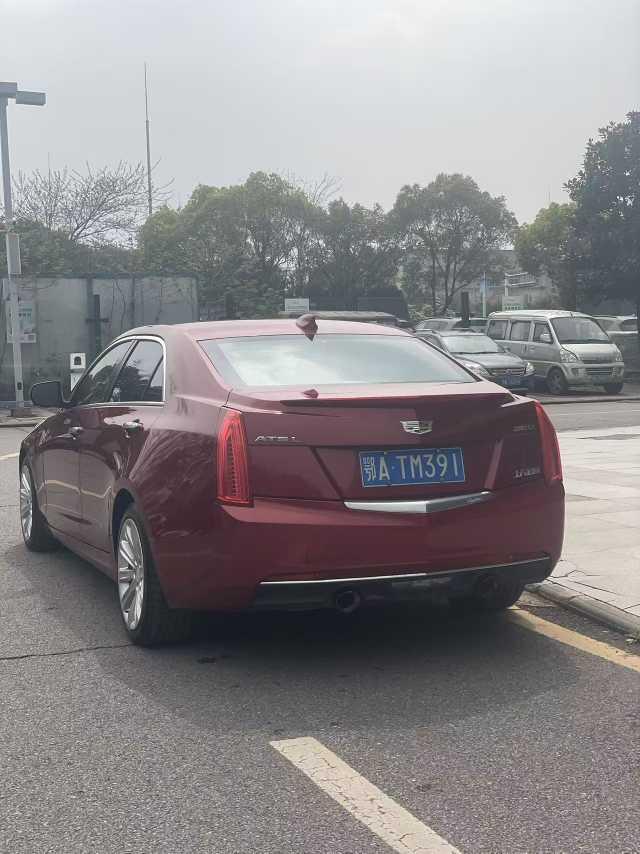 Cadillac ATS 2016 thumb 11