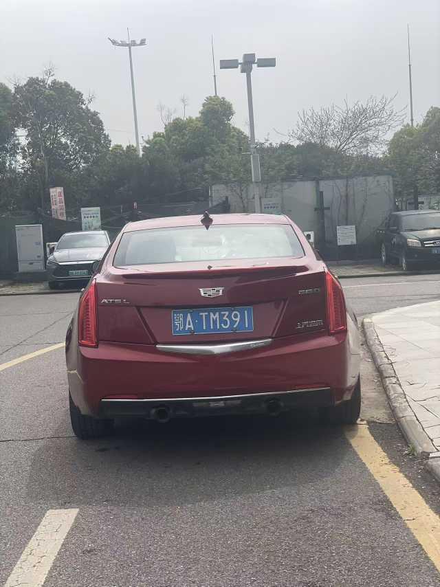 Cadillac ATS 2016 thumb 12