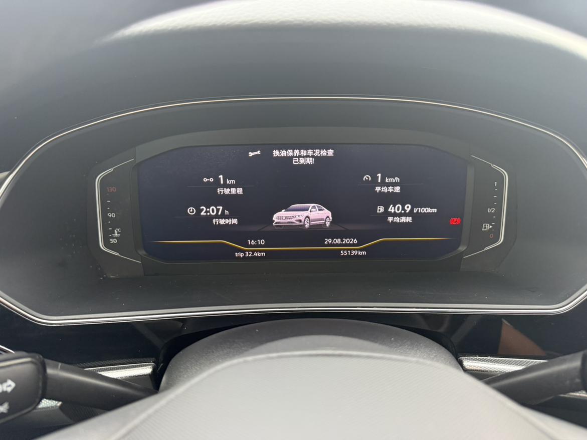Volkswagen Passat (North America and China) 2023 thumb 9