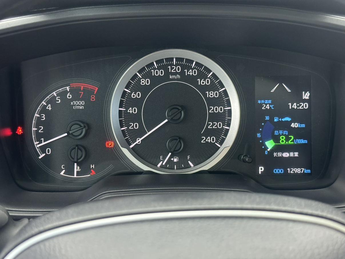 Toyota Levin 2021 thumb 11