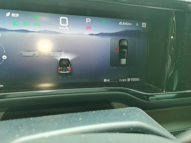BYD Fangchengbao Bao 5 2023 thumb 7