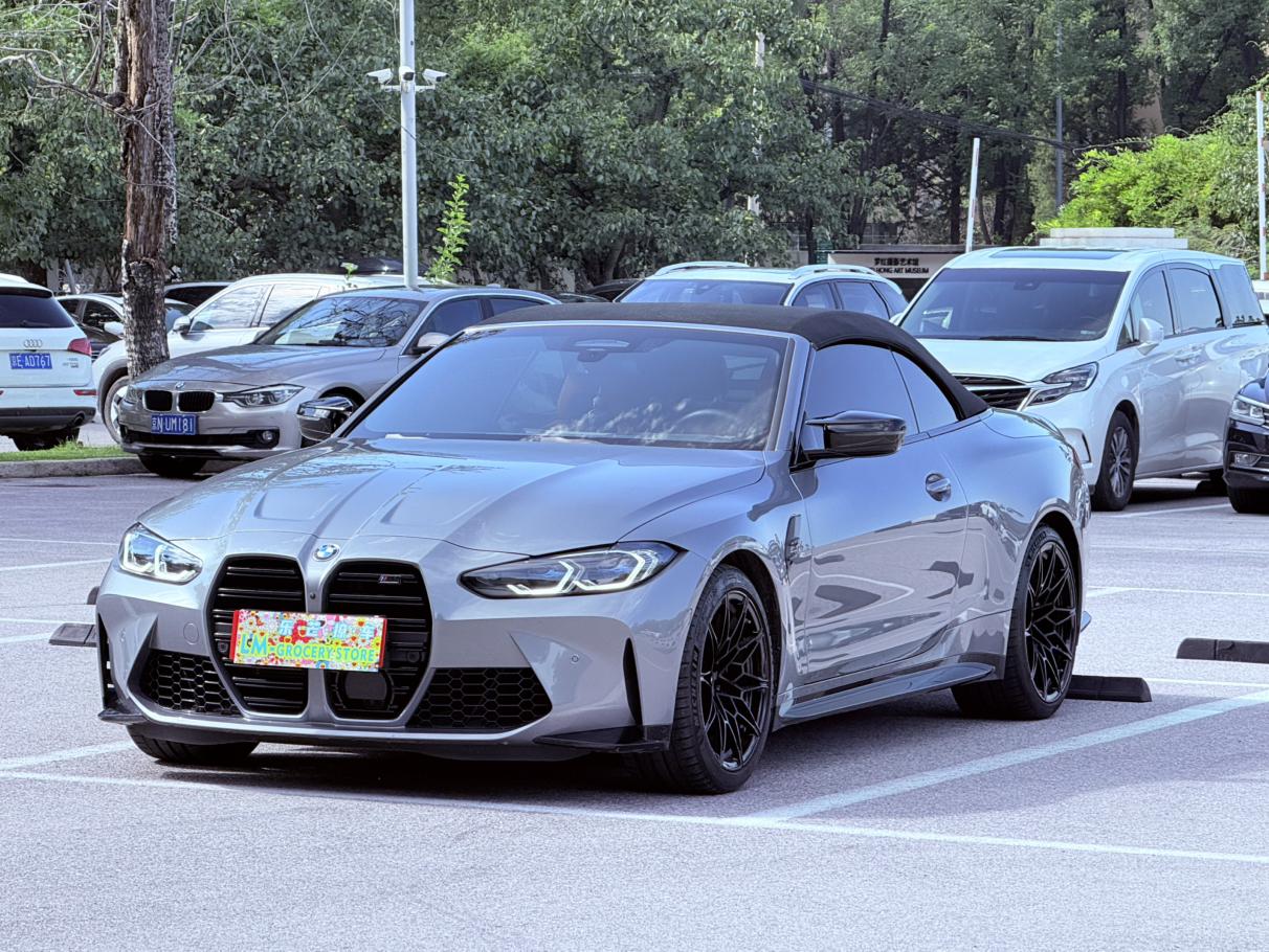 BMW M4 2024 thumb 7