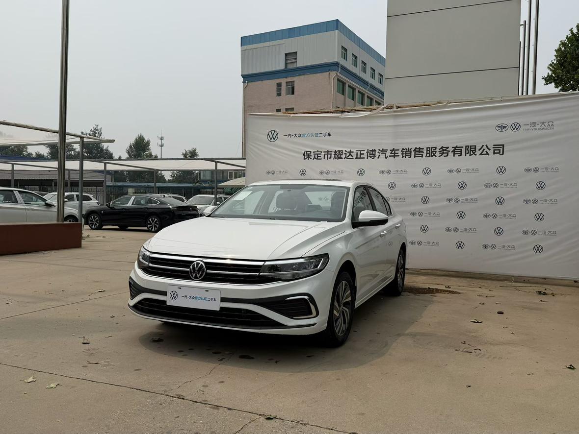 Volkswagen Bora 2026 thumb 8