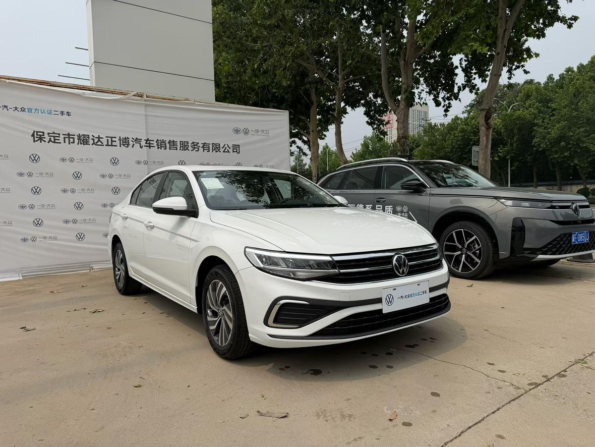 Volkswagen Bora 2026 thumb 10
