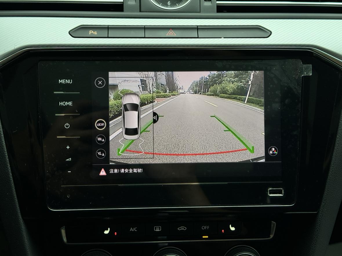 Volkswagen Magotan 2023 thumb 6