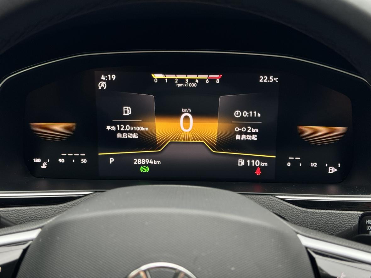 Volkswagen Magotan 2023 thumb 8