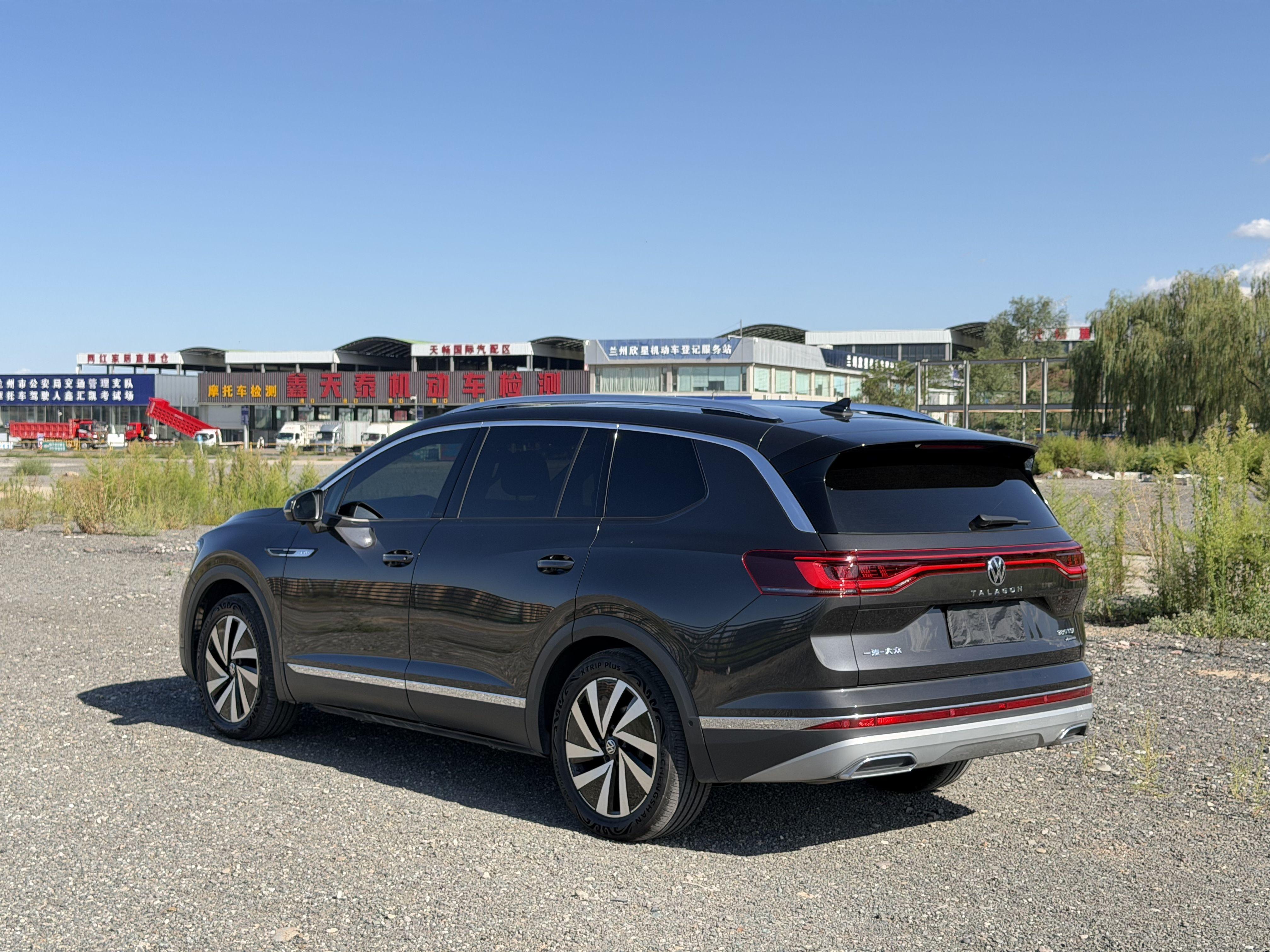 Volkswagen Lamando 2022 thumb 2