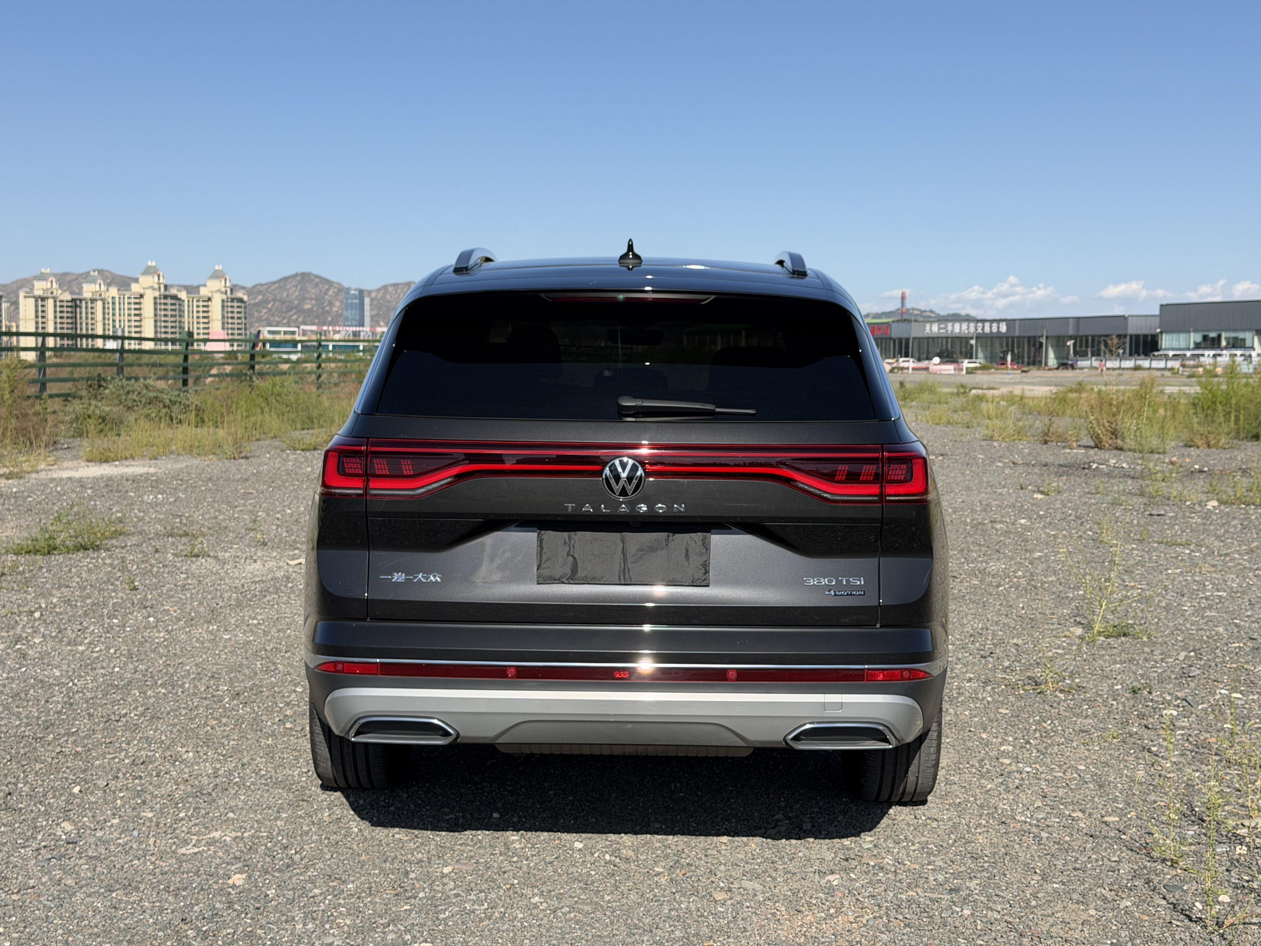 Volkswagen Lamando 2022 thumb 3