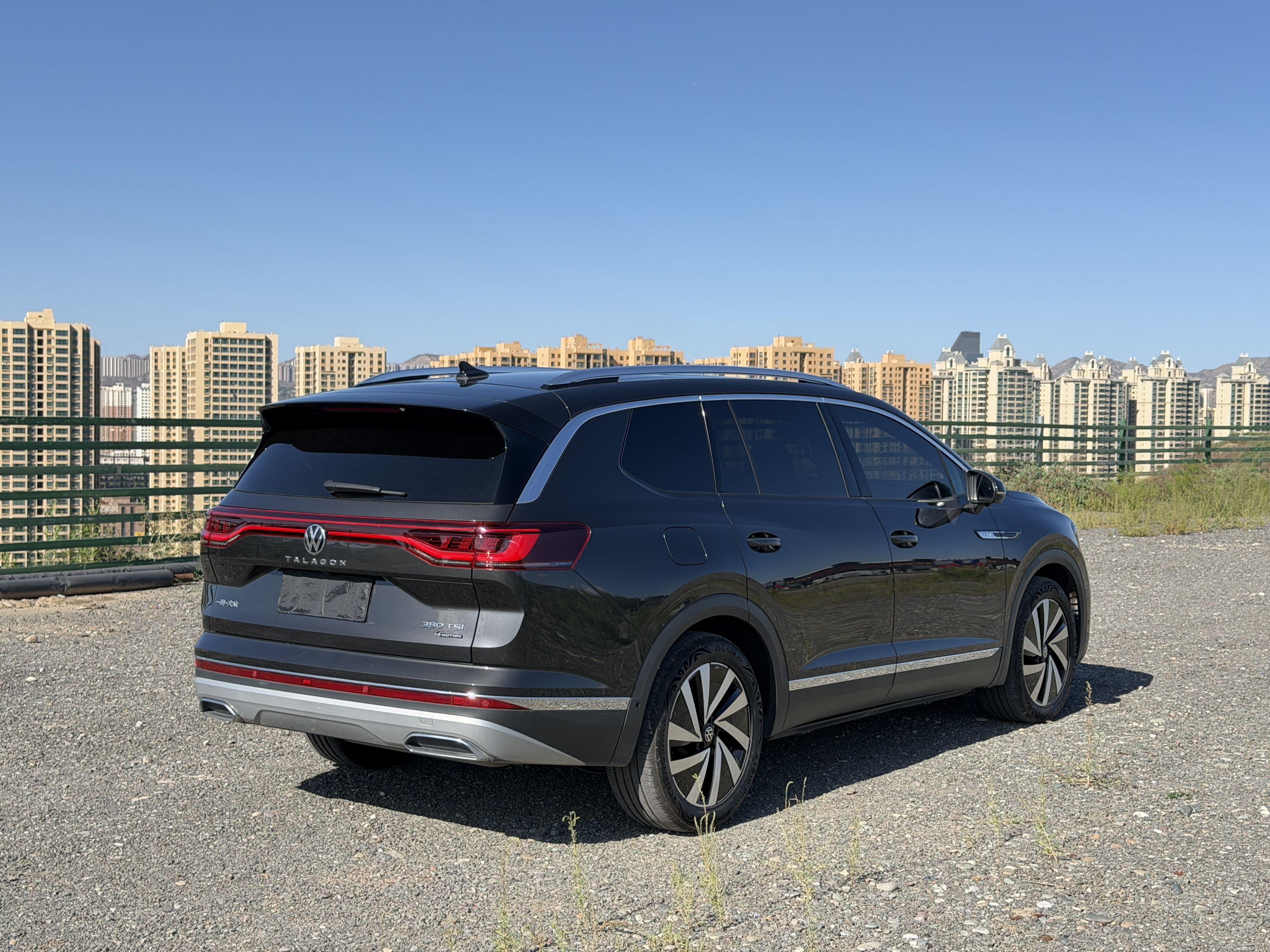 Volkswagen Lamando 2022 thumb 4