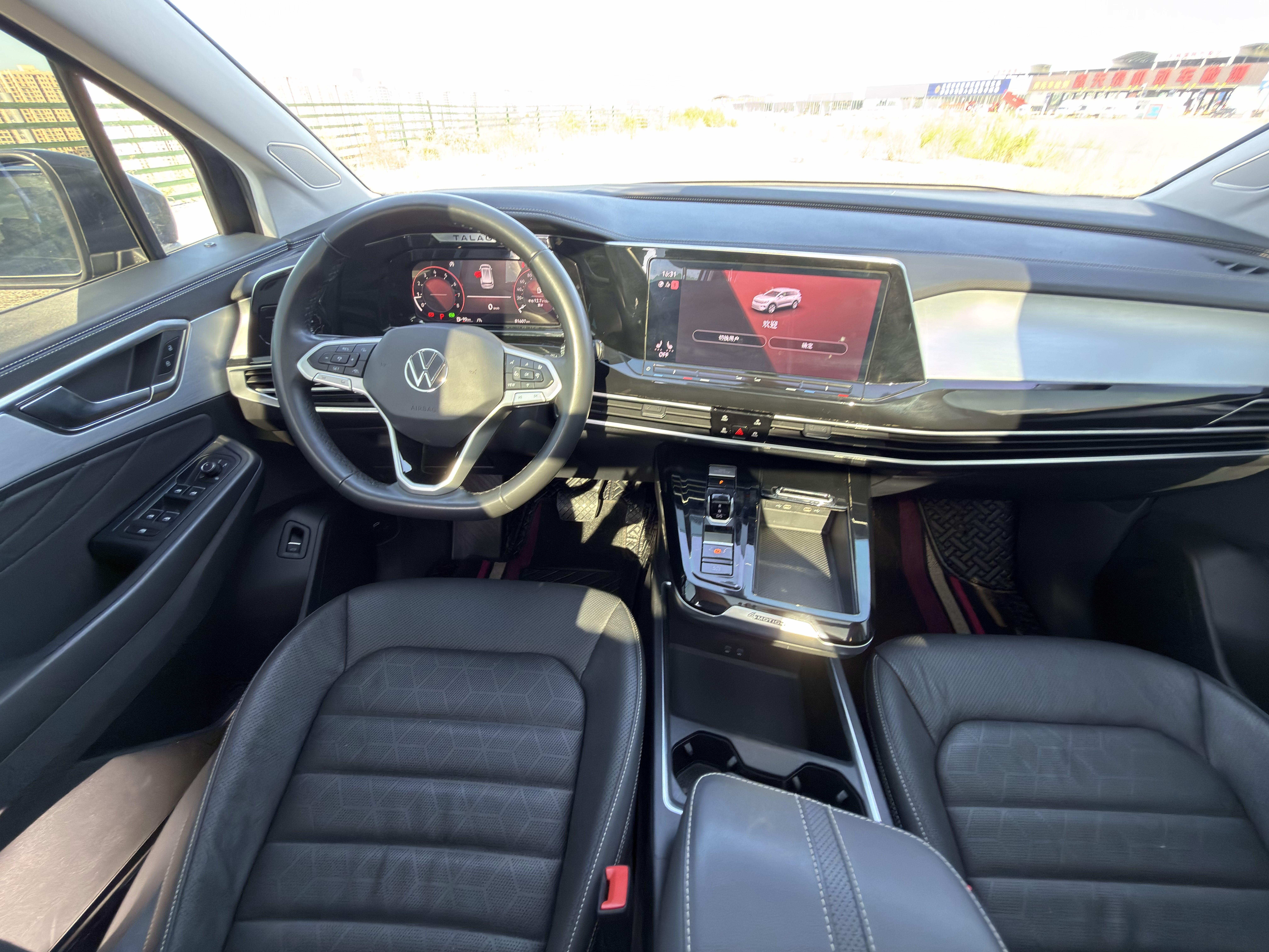 Volkswagen Lamando 2022 thumb 9