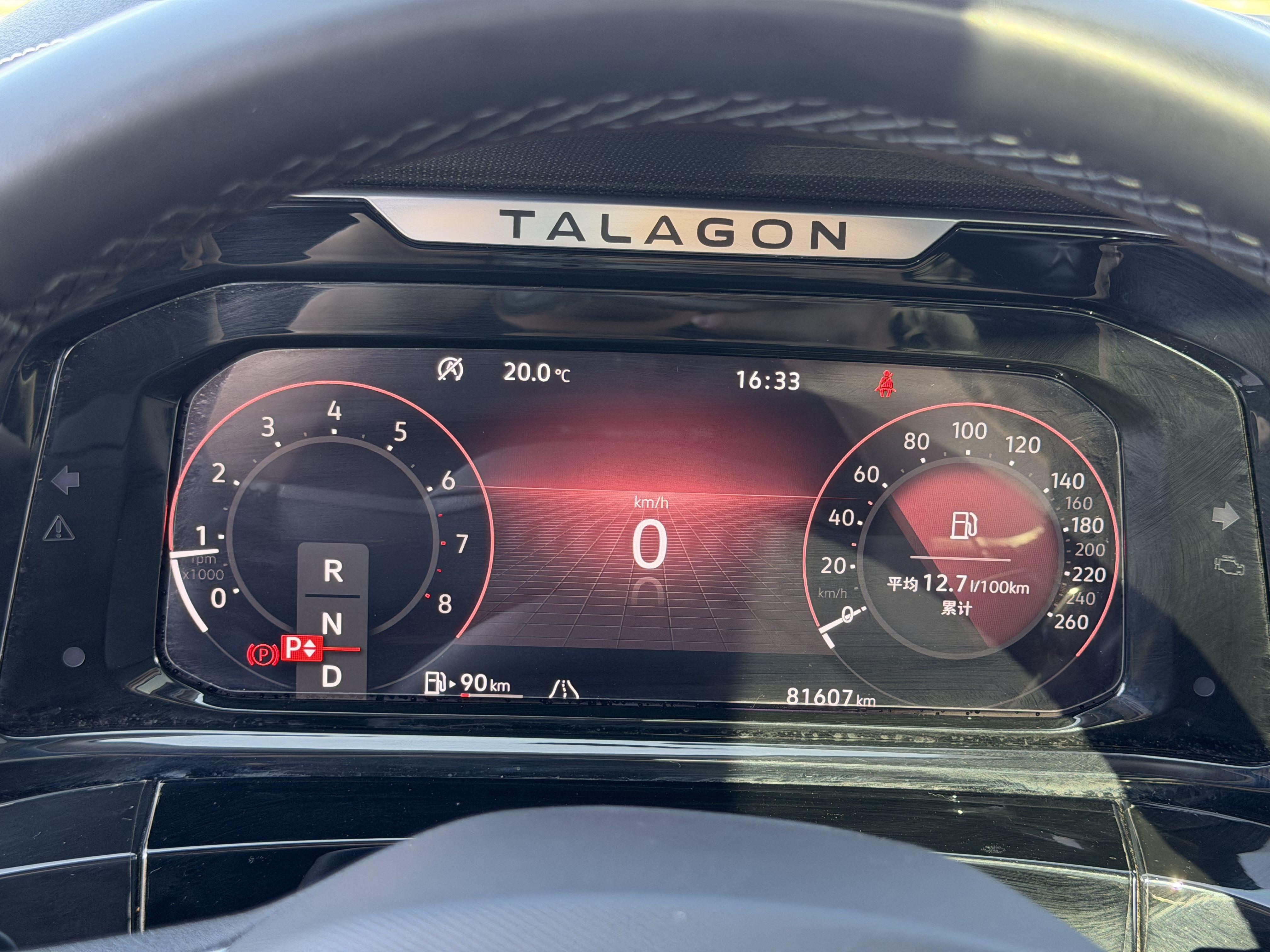 Volkswagen Lamando 2022 thumb 10