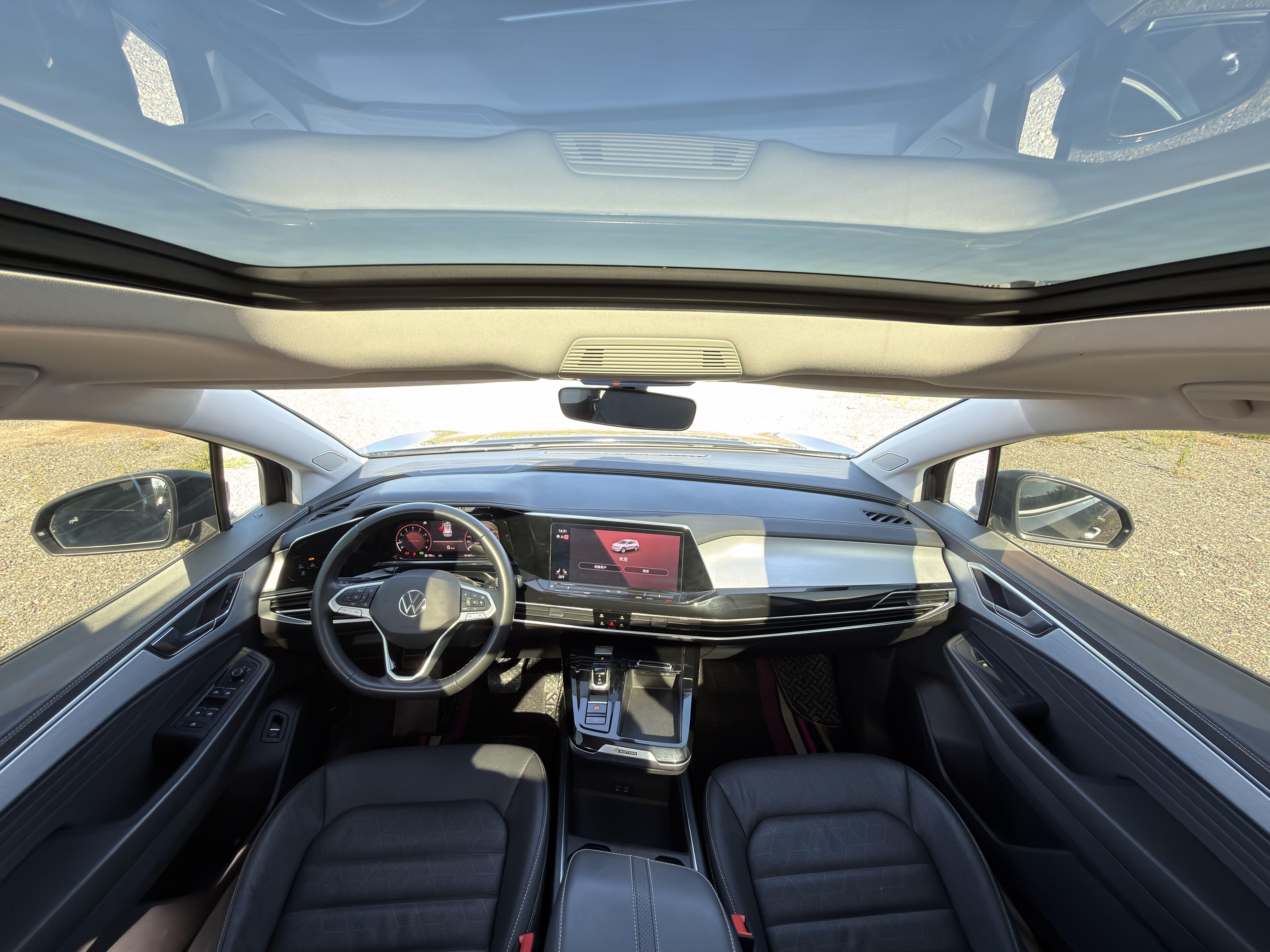 Volkswagen Lamando 2022 thumb 11