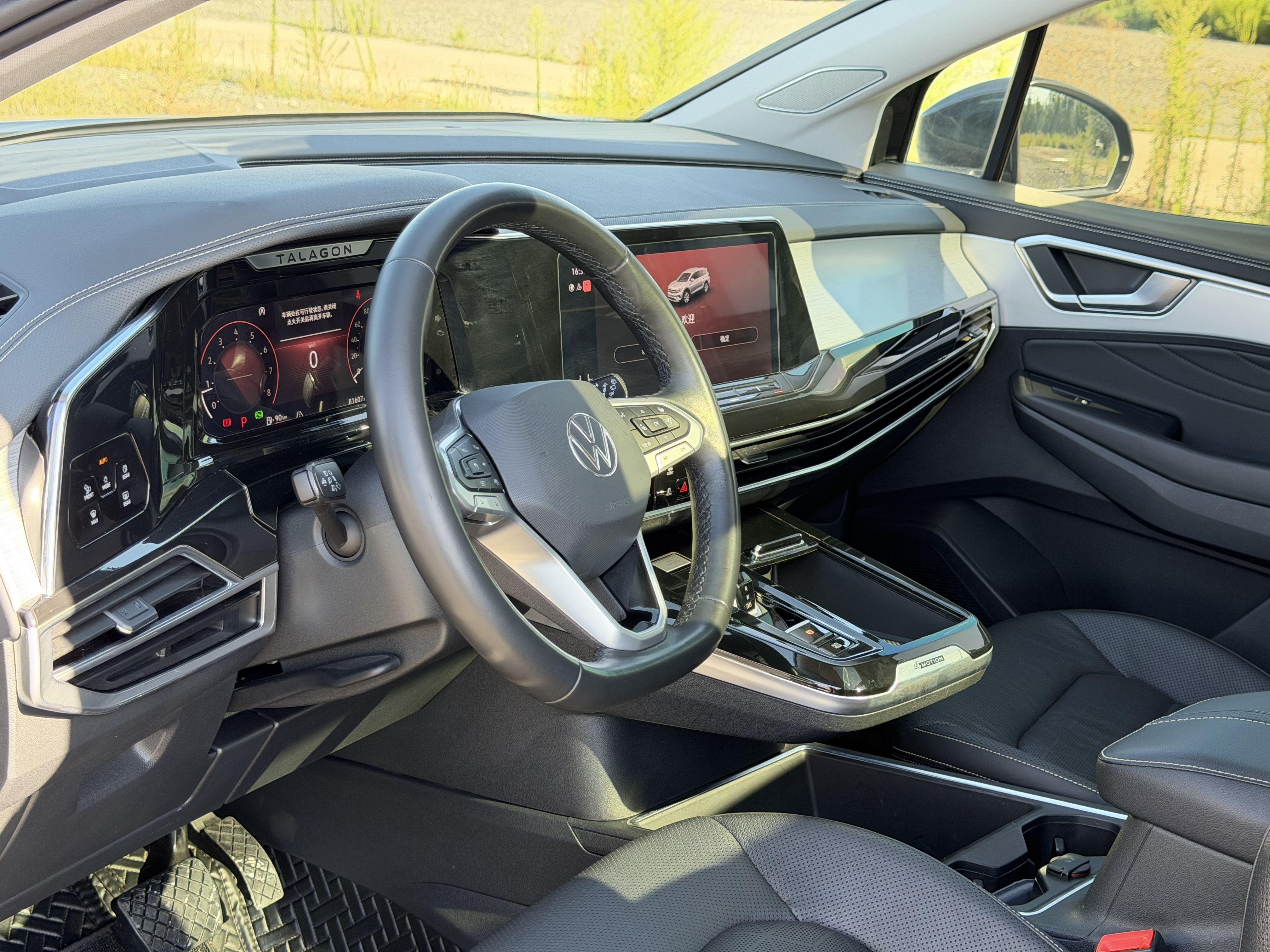 Volkswagen Lamando 2022 thumb 12