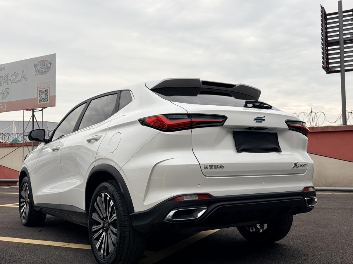 Changan Oshan Oshan X5 2021 thumb 12